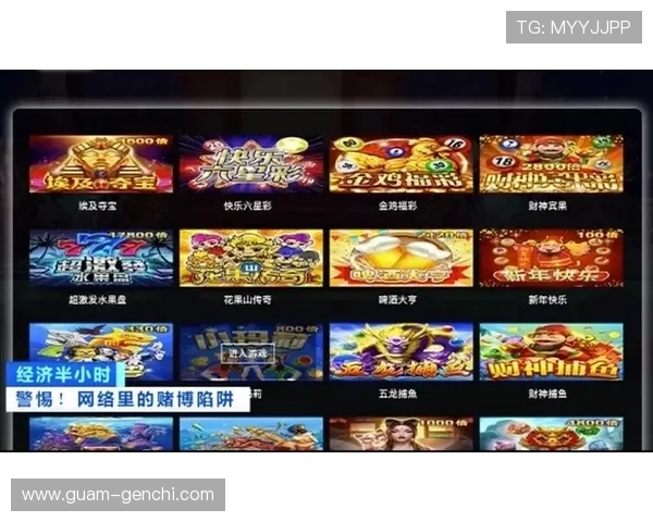 澳门金龙棋牌线上对战公平公正，专业技术保障玩家游戏体验与资金安全