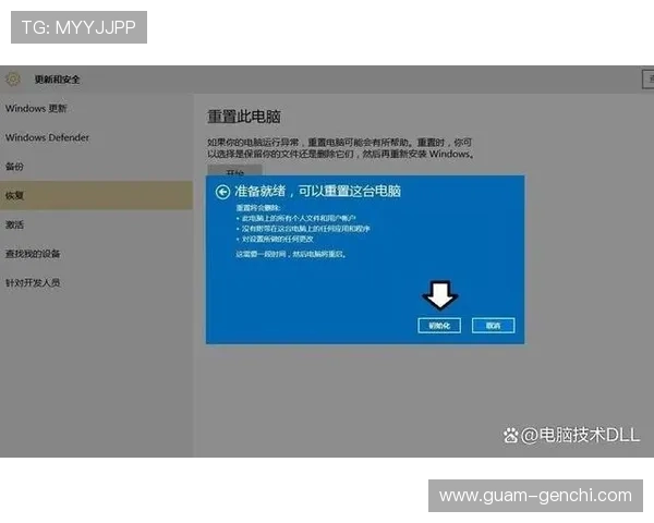 美高梅在线登录入口安全保障措施及账号保护技巧全面分享