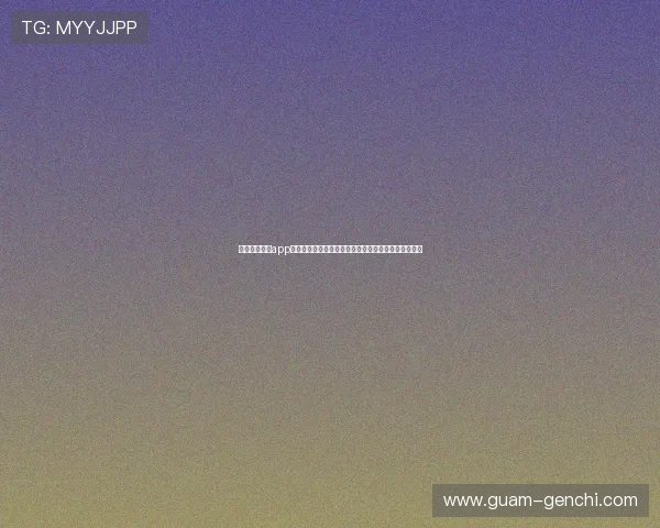 澳门威尼斯人app为用户提供专业的世界杯赛程分析与精彩赛事回放服务
