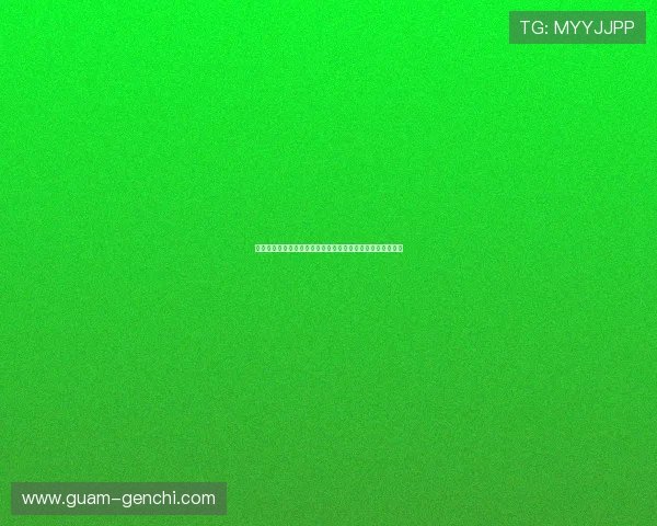 澳门皇冠娱乐场在世界杯期间的优惠活动与赛事竞猜最新动态