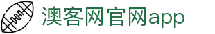 澳客网官网app - (中国)上海市澳客网官网app控股集团有限公司欢迎您